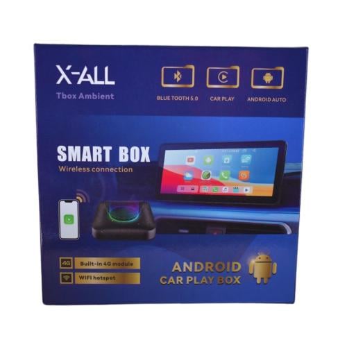 قطعة تحويل شاشة الوكالة الى اندرويد 4 رام + 64 جيج...