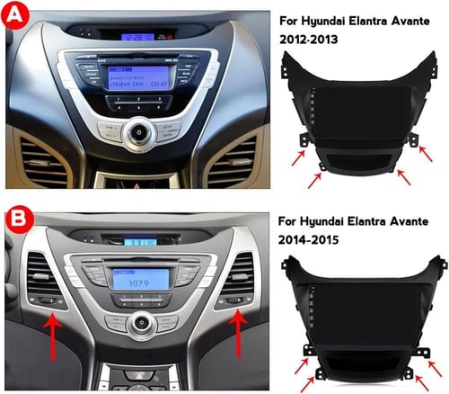 ديكور شاشة النترا 2014-2015 (9 بوصة)