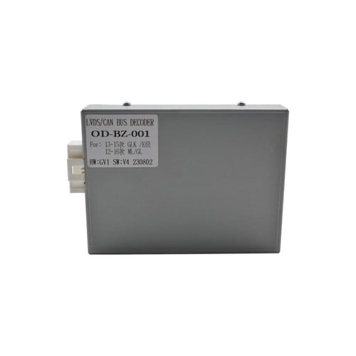 فريم شاشة بنز مل 2012-2015