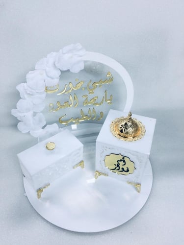 طقم مباخر بالاسم