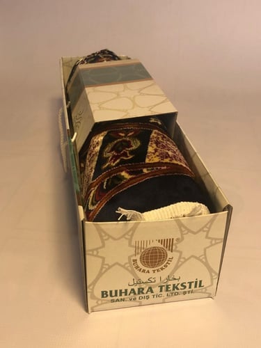 سجادة الروضة الفاخرة - تركية كحلي (كبيرة الحجم)