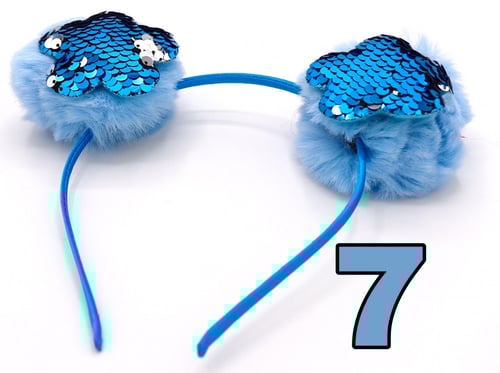 اطواق للاطفال اشكال نجمه مزخرف مع قطن