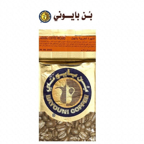 قهوة سعودية عربية بالهيل من بن بايوني 200 جرام