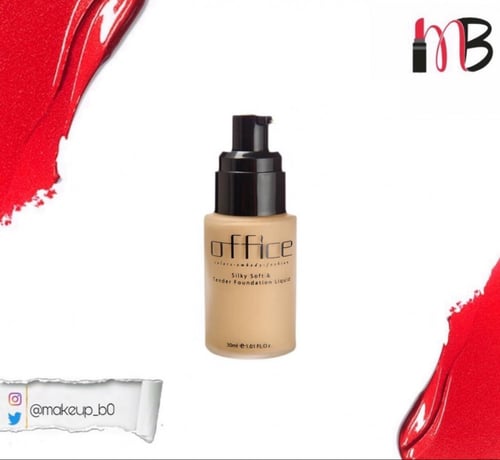 كريم اساس أوفيس