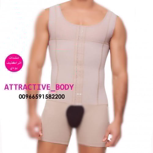 مشد تنحيف شد الجسم كلبسات امامية