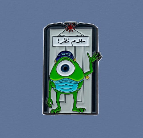 بروش مارد وشوشني