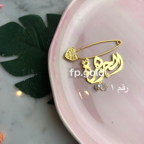 بروش قلب مطلي ذهب مع فص لولو مع فصوص زريكون مع فصو...