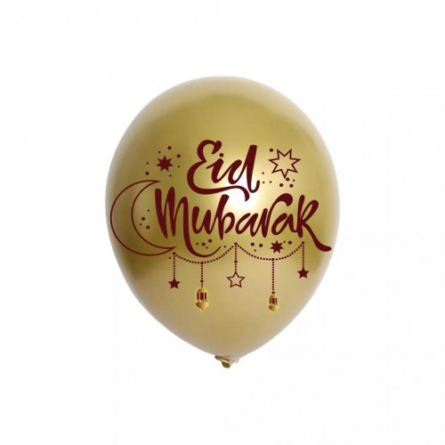 بالون عيد مبارك انجليزي مقاس 12 انش لون ذهبي