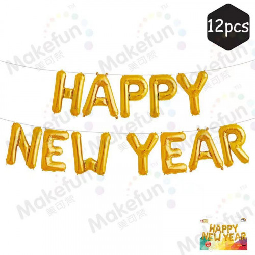 بكج حروف 16 انش HAPPY NEW YEAR لون ذهبي