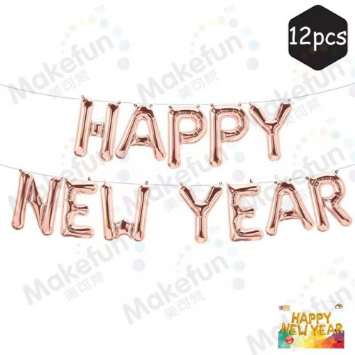 بكج حروف 16 انش HAPPY NEW YEAR لون روز قولد