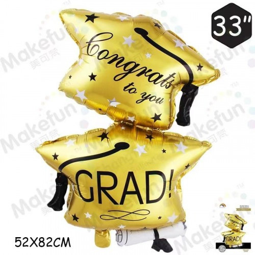 قبعه دبل لون ذهبي مقاس TTT112- 82cmx52cm