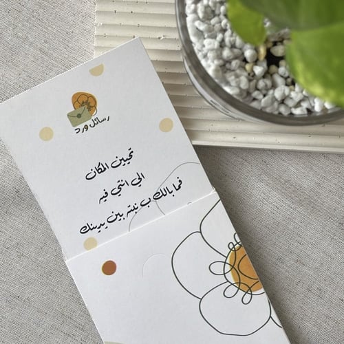 طباعة حسب الطلب