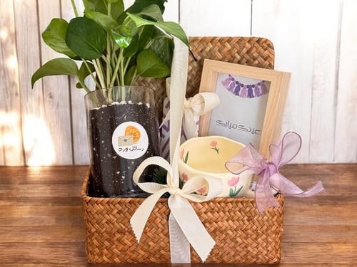 هدية عيدك مبارك