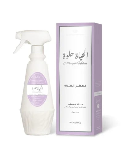 معطر الغرف الحياة حلوة 500 مل