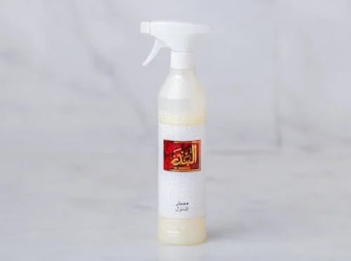 معطر البندر