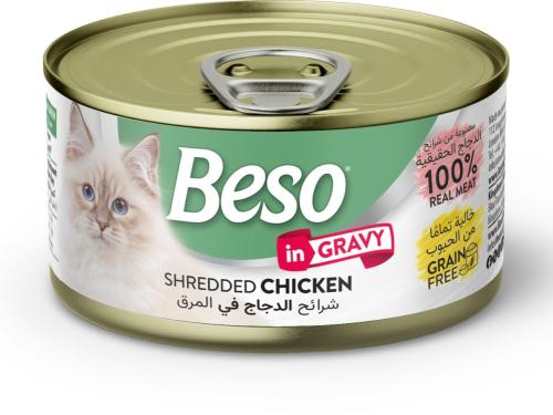 بيسو معلب قطط بنكهة شرائح الدجاج في المرق 85 جرام