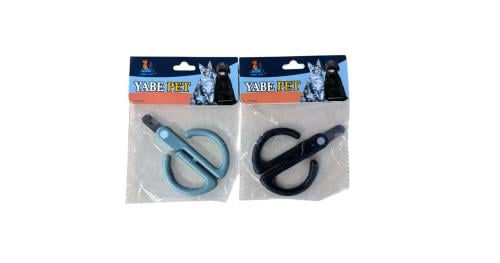 يابي بيت مقص اظافر للقطط والكلاب - متعدد الالوان