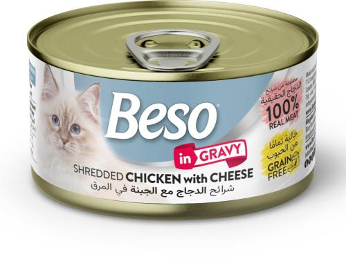 بيسو معلب قطط بنكهة شرائح الدجاج مع الجبنة في المر...