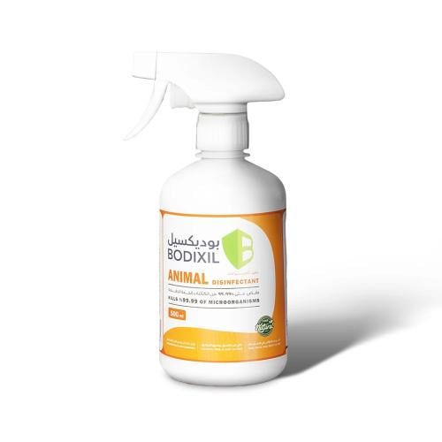 بوديكسيل بخاخ مطهر يقضي على البكتيريا والفيروسات و...