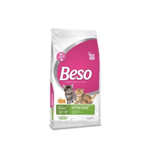 بيسو طعام جاف للقطط الصغيرة بنكهة الارز والدجاج -...