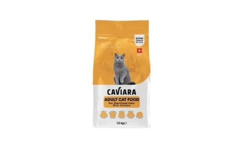 كافيارا طعام جاف للقطط المعقمة بنكهة الدجاج - متعد...