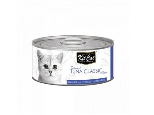كت كات معلب قطط بنكهة تونا كلاسيكي منزوع العظم 80...