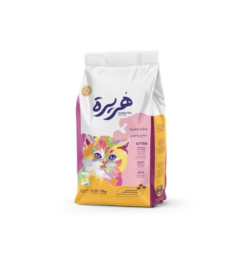 هريرة طعام جاف للقطط الصغيرة بنكهة الدجاج والخضار...