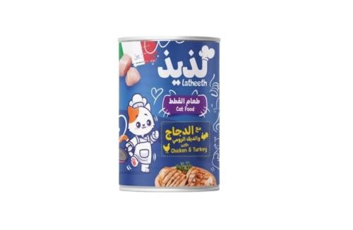 لذيذ معلب قطط بنكهة الدجاج مع ديك رومي مقطّع 400 ج...