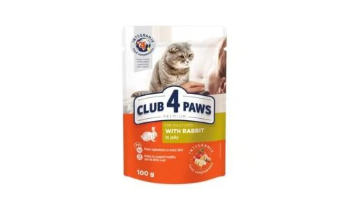 كلوب فور باوس مغلف قطط بنكهة لحم الارانب في الجيلي...