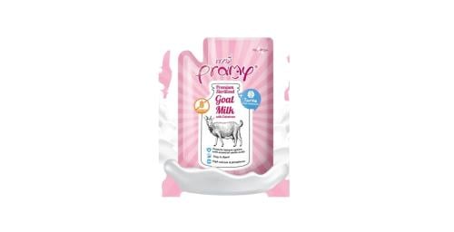 برامي حليب ماعز للقطط والكلاب غني بالتورين 60 جرام