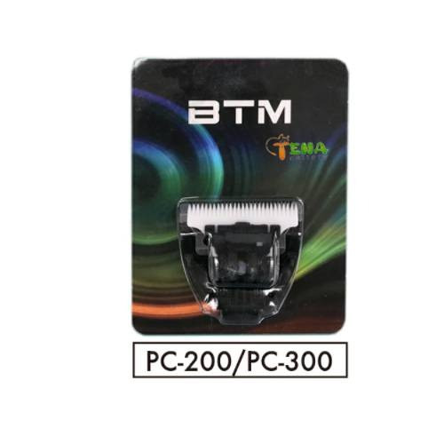 شفرة مكينة حلاقة BTM