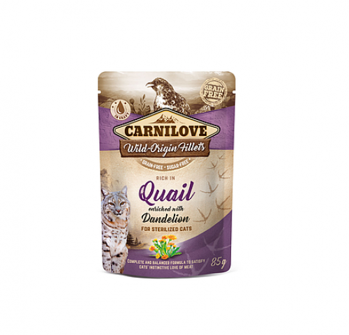 كرنيلوف مغلف للقطط المعقمة بنكهة السمان و نبتة اله...