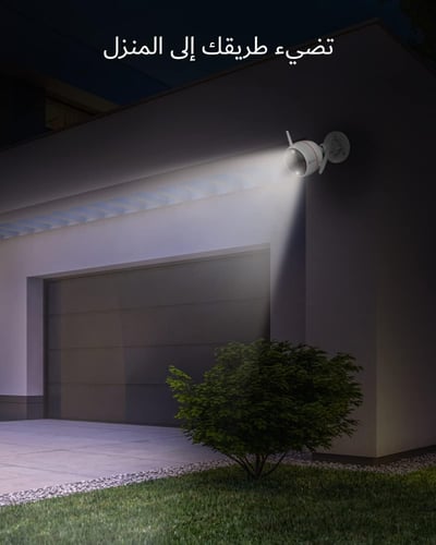 باقة كاميرات واي فاي بدون اسلاك