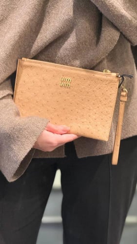 باوتش ميو ميو