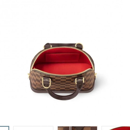 شنطة لويس فيتون