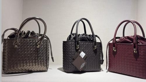 بوتيقا جوتي