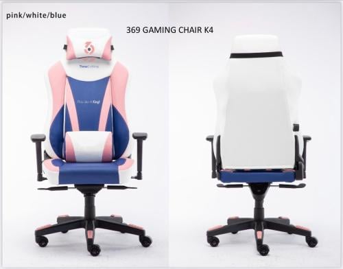 كرسي قيمنق من شركة 396 قيمنق