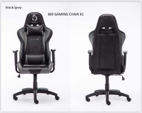 كرسي قيمنق من شركة 396 قيمنق