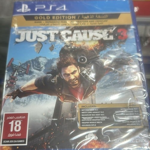 just cause 3