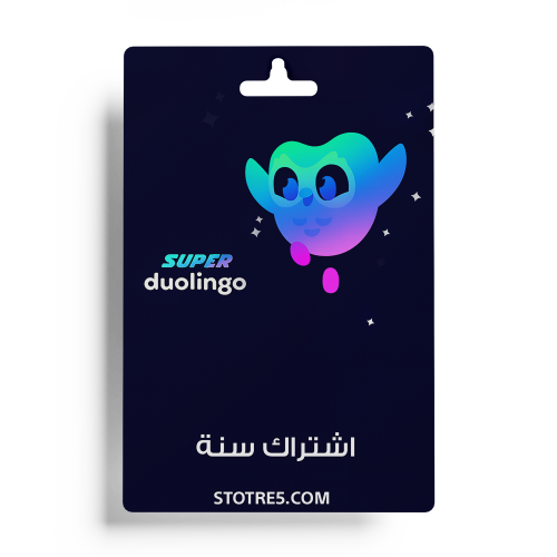 اشتراك دولينجو سوبر سنة