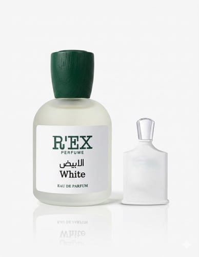 الابيض