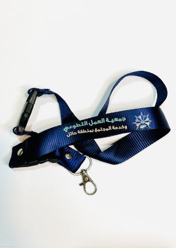 تعليقات مع الطباعة