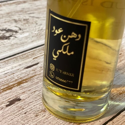 استيكر ذهبي أو فضي لامع