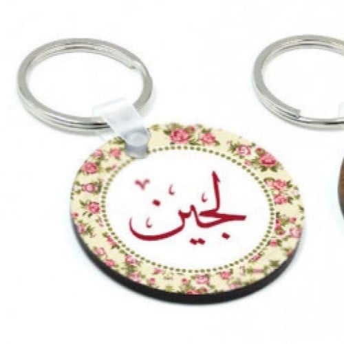 ميدالية خشب