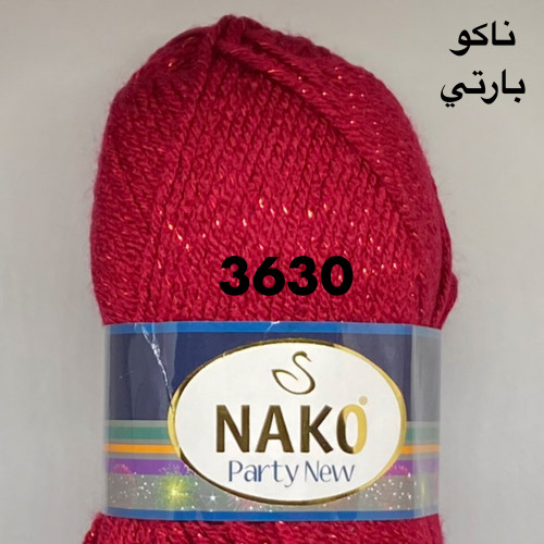 بارتي 3630
