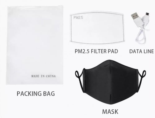 الكمام الذكي