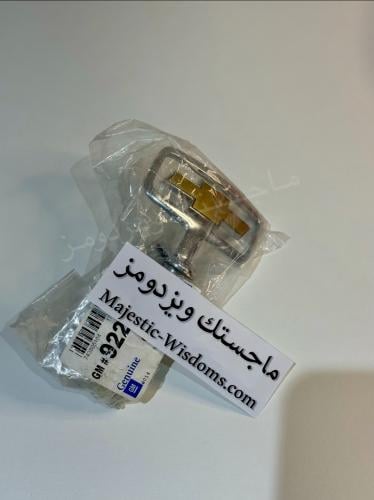 شعار كبوت رويال