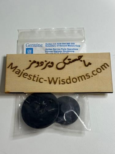 قاعدة تثبيت ارضيات