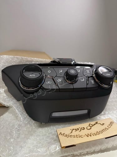 كنترول مكيف كابرس