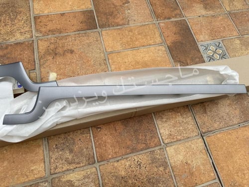 طقم مساطر طبلون كابرس